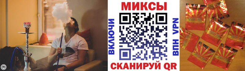 где можно купить   Уяр  БУТИРАТ BDO 33% 
