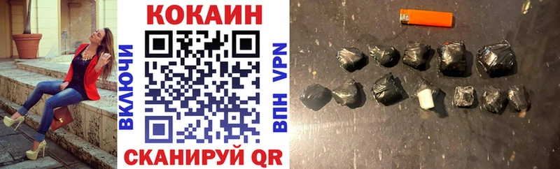 наркотики  Уяр  COCAIN Колумбийский 
