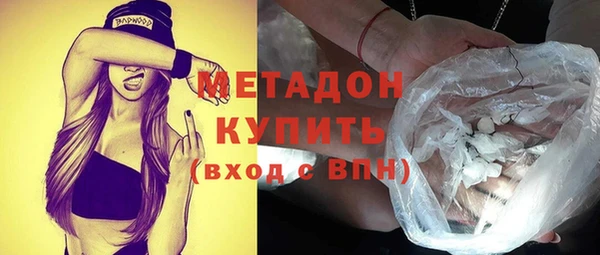 PSILOCYBIN Навашино