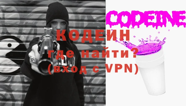 дистиллят марихуана Михайловка