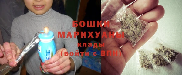 марки nbome Наволоки