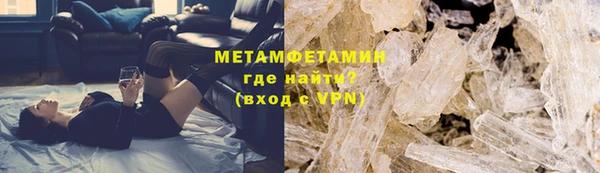 марки nbome Наволоки