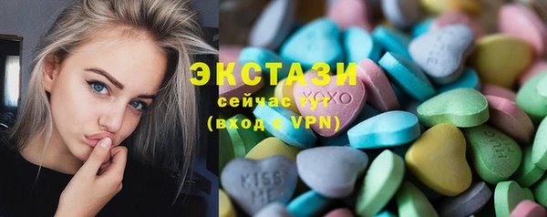 PSILOCYBIN Навашино