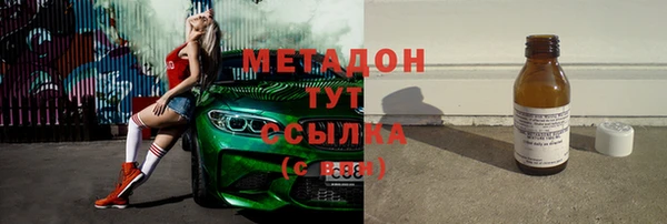 2c-b Надым