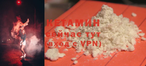 крисы Михайлов