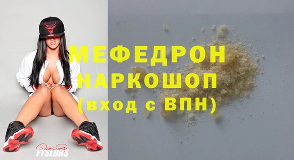 2c-b Надым