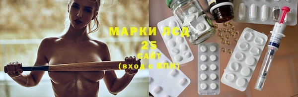 крисы Михайлов