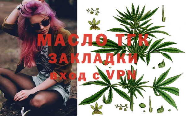 марки nbome Наволоки