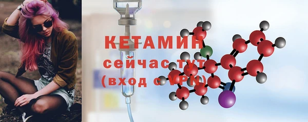 2c-b Надым