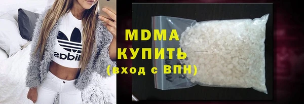 PSILOCYBIN Навашино