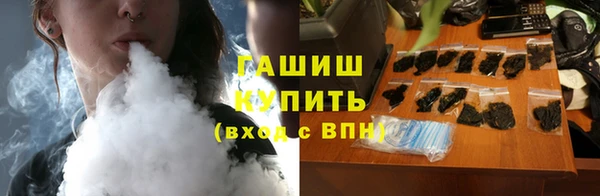 2c-b Надым