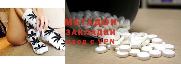 2c-b Надым