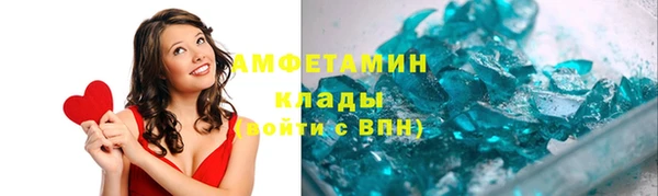 крисы Михайлов