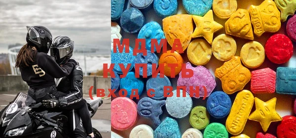 крисы Михайлов