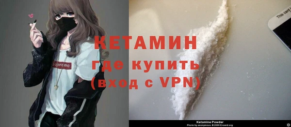 марки nbome Наволоки