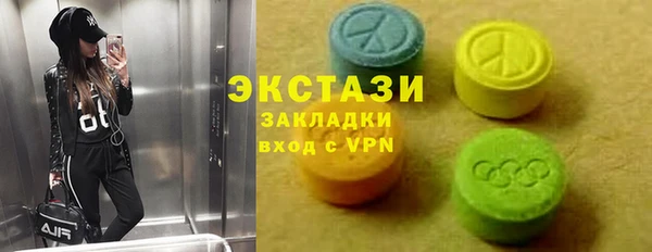 PSILOCYBIN Навашино