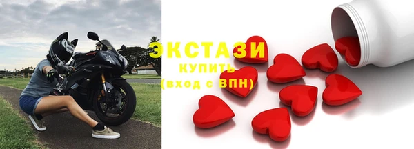 каннабис Михайловск