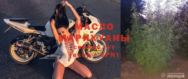 каннабис Михайловск