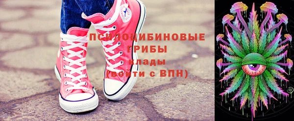 марки nbome Наволоки