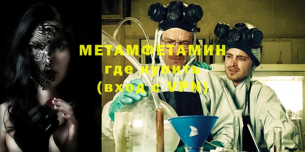 каннабис Михайловск
