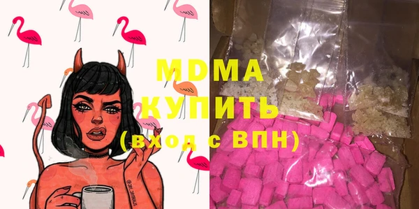 2c-b Надым