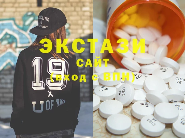 2c-b Надым