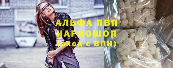2c-b Надым
