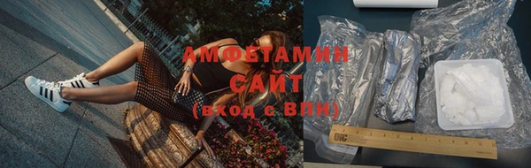 крисы Михайлов