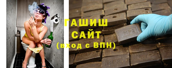 2c-b Надым