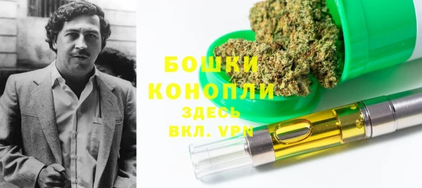 марки nbome Наволоки