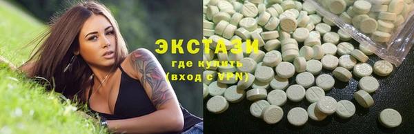 марки nbome Наволоки