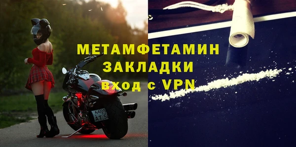 крисы Михайлов
