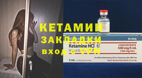 PSILOCYBIN Навашино