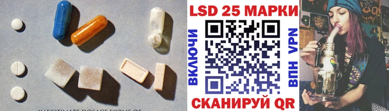 как найти наркотики  Уяр  LSD-25 экстази ecstasy 