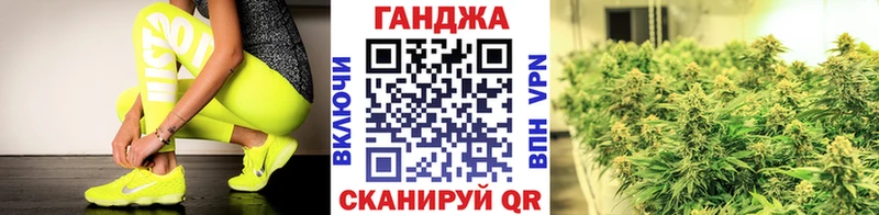 Марихуана индика Уяр
